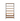 Outline Open Cabinet