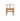 Caterpillar Twin Chair Natural