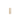 dB Cap Vase