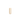 dB Straight Vase